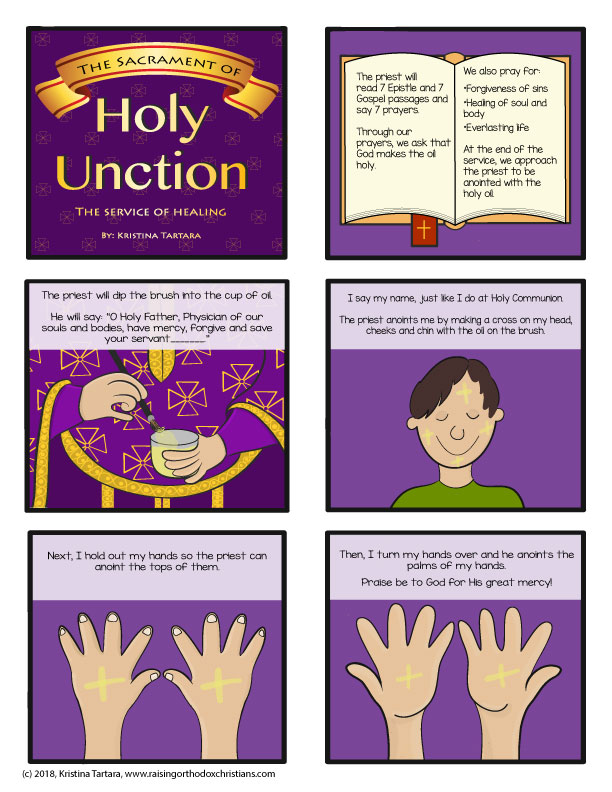 holy-unction-comic-WEB
